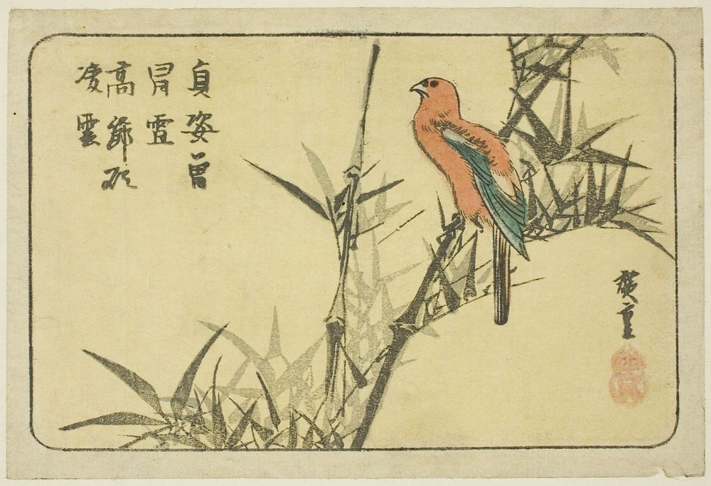 Macaw and bamboo by Utagawa Hiroshige