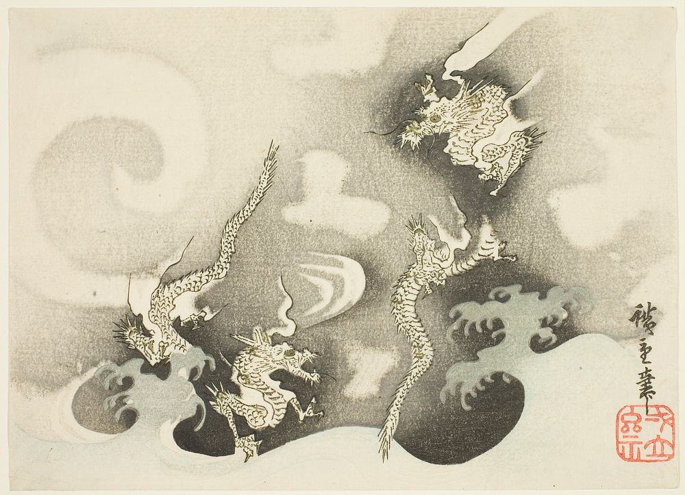 Dragons Among Clouds by Utagawa Hiroshige
