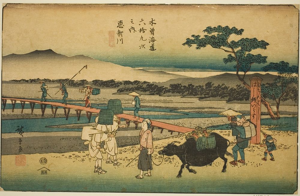 No. 66: Echikawa, from the series "Sixty-nine Stations of the Kisokaido (Kisokaido rokujukyu tsugi no uchi)" by Utagawa…