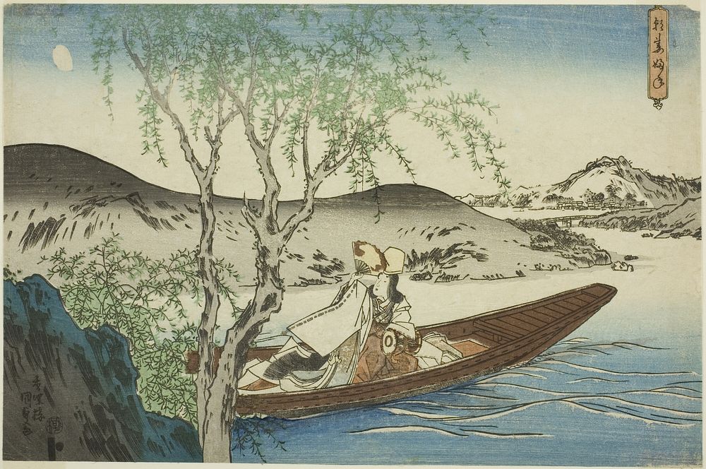 Shirabyoshi Dancer in Asazuma Boat (Asazuma-bune), from an untitled series of landscapes by Utagawa Kunisada I (Toyokuni III)