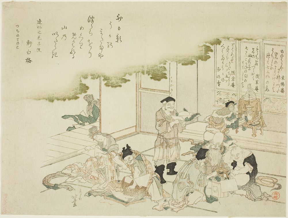 The Seven Gods of Good Fortune by Katsushika Hokusai