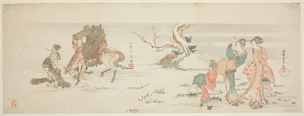 Gathering Herbs by Katsushika Hokusai