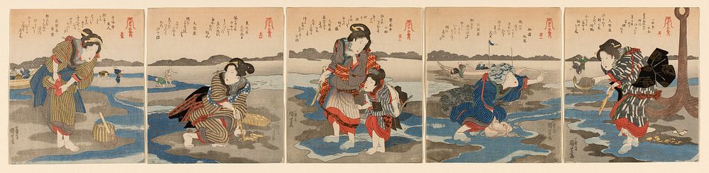 Low Tide at Susaki - A Set of Five (Shiohi goban no uchi) by Utagawa Kuniyoshi