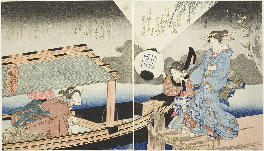 Night scence aboard a pleasure boat by Utagawa Kuniyoshi