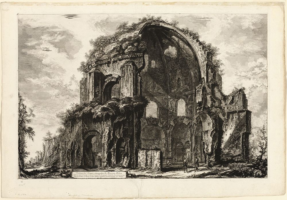 View of the Octagonal Temple of Minerva Medica, from Views of Rome by Giovanni Battista Piranesi