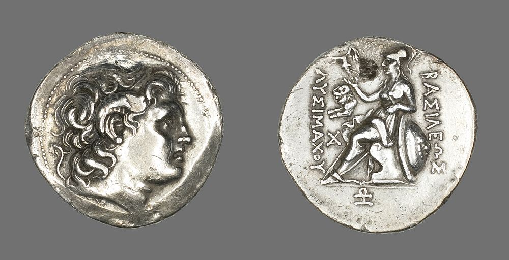 Tetradrachm (Coin) Portraying Alexander the Great by Ancient Greek