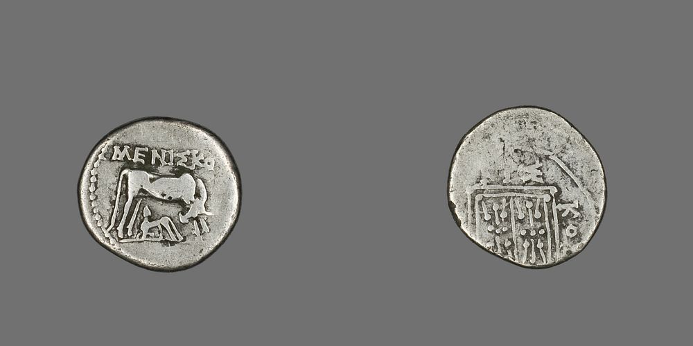 Coin Depicting Cow Suckling Calf by Ancient Greek