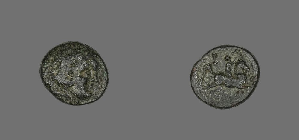 Coin Depicting Herakles by Ancient Greek
