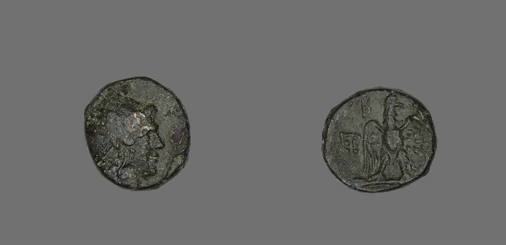 Coin Depicting the Hero Perseus by Ancient Greek
