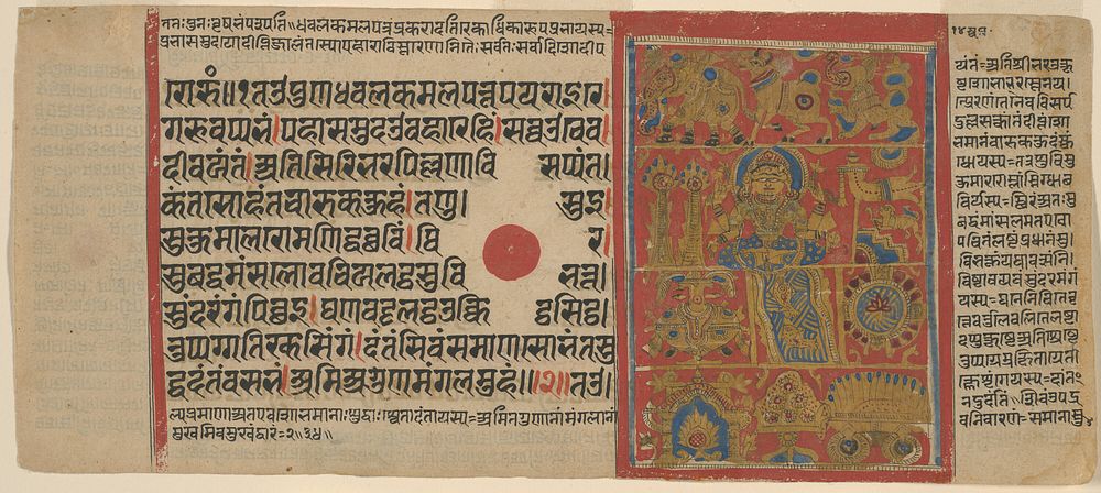 Queen Trishala's Fourteen Lucky Dreams, from a copy of the Kalpasutra