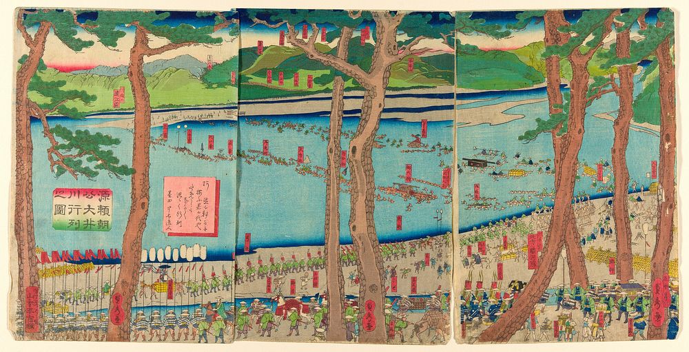 Procession of Minamoto no Yoritomo across the Oi River (Minamoto Yoritomo ko Oikawa gyoretsu zu) by Utagawa Sadahide