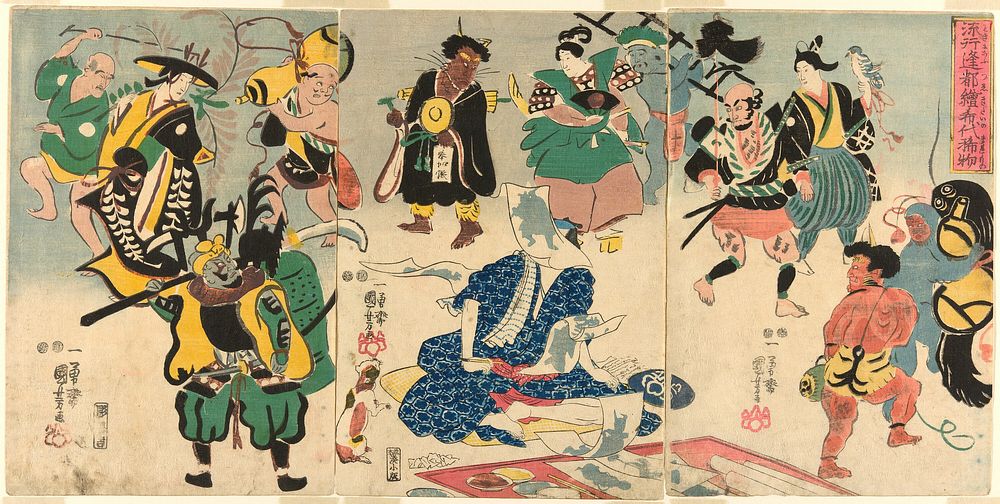 The Extraordinary Phenomenon of the Popular Otsu Picture (Tokini otsue kidai no maremono) by Utagawa Kuniyoshi