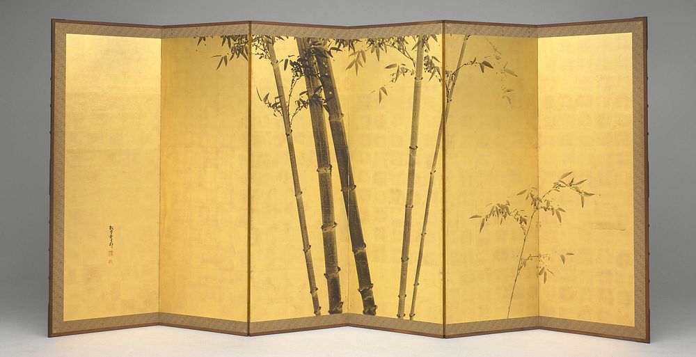 Bamboo by Kishi Ganku