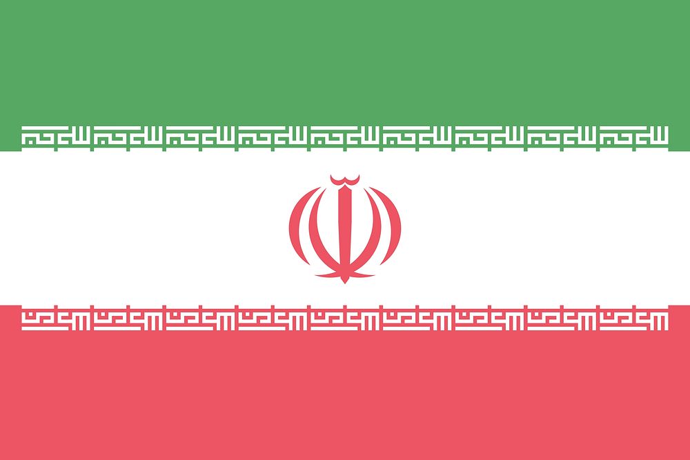 Flag of Iran illustration. Free public domain CC0 image.