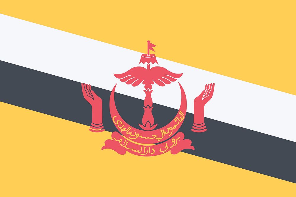 Flag of Brunei clip art vector. Free public domain CC0 image.
