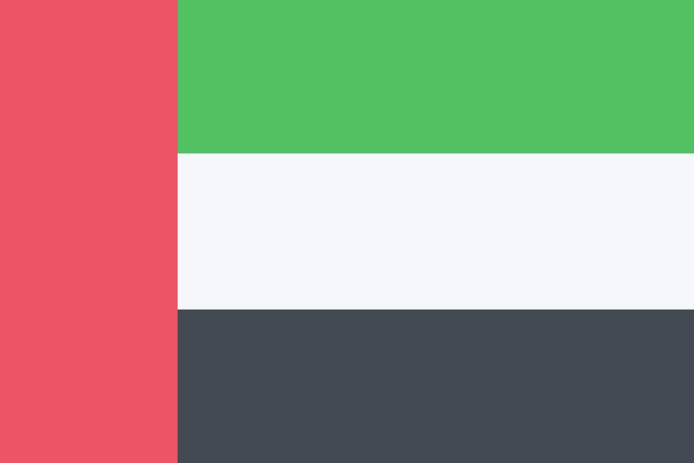 Flag of the United Arab Emirates clip art vector. Free public domain CC0 image.