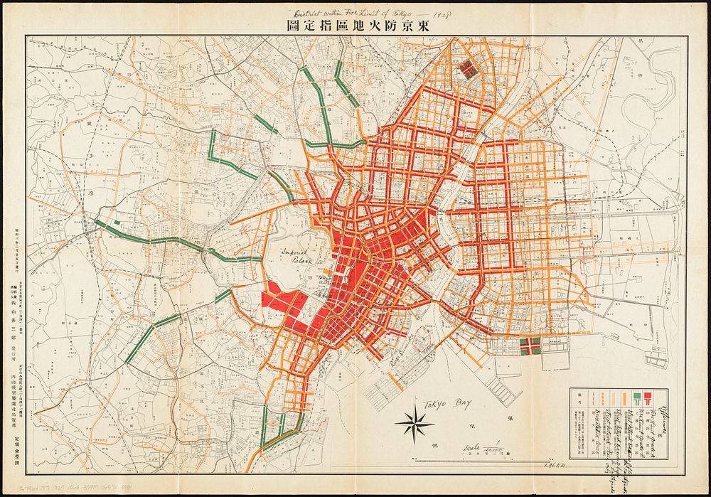             District within fire limit of Tokyo - 1928          