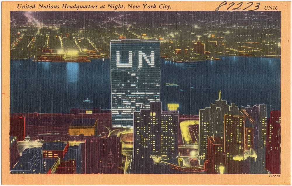             United Nations headquarters at night, New York City          