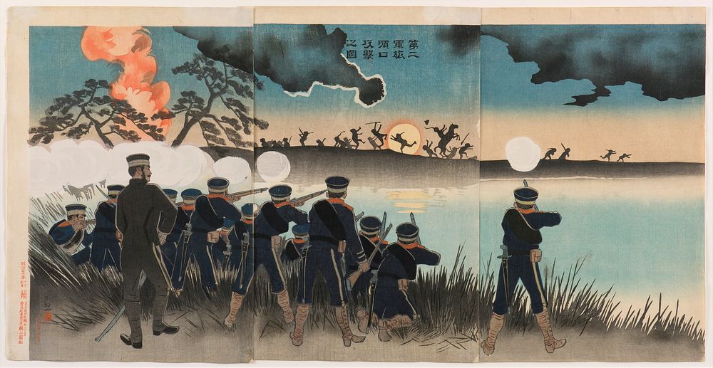 The Second Army’s Assault on Port Arthur by Kobayashi Kiyochika