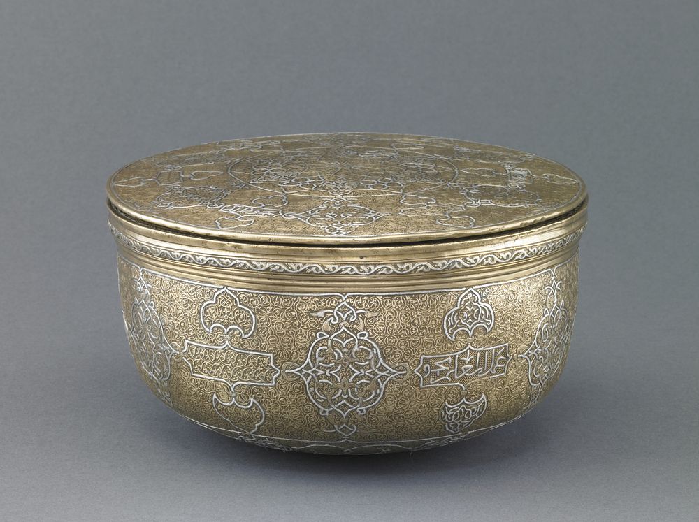 Covered Bowl