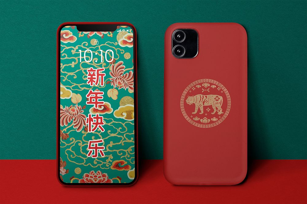 Phone screen, case mockup, Chinese New Year product psd