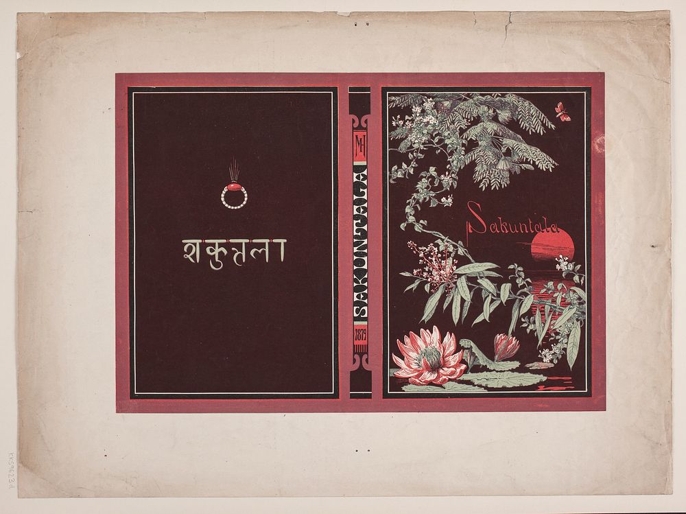 Color printed cover for M. Hammerich's edition of "Sakuntala" by Frederik Hendriksen