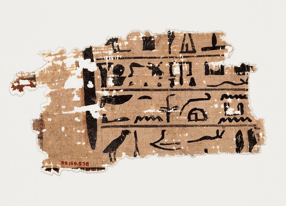 Papyrus fragment (2030&ndash;1640 B.C.) ancient Egyptian art. Original public domain image from The MET Museum. Digitally…