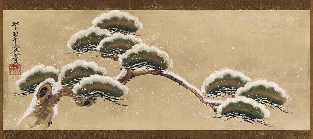 Snow-laden Pine Boughs (1663-1743) Japanese botanical illustration by Ogata Kenzan. Original public domain image from The…