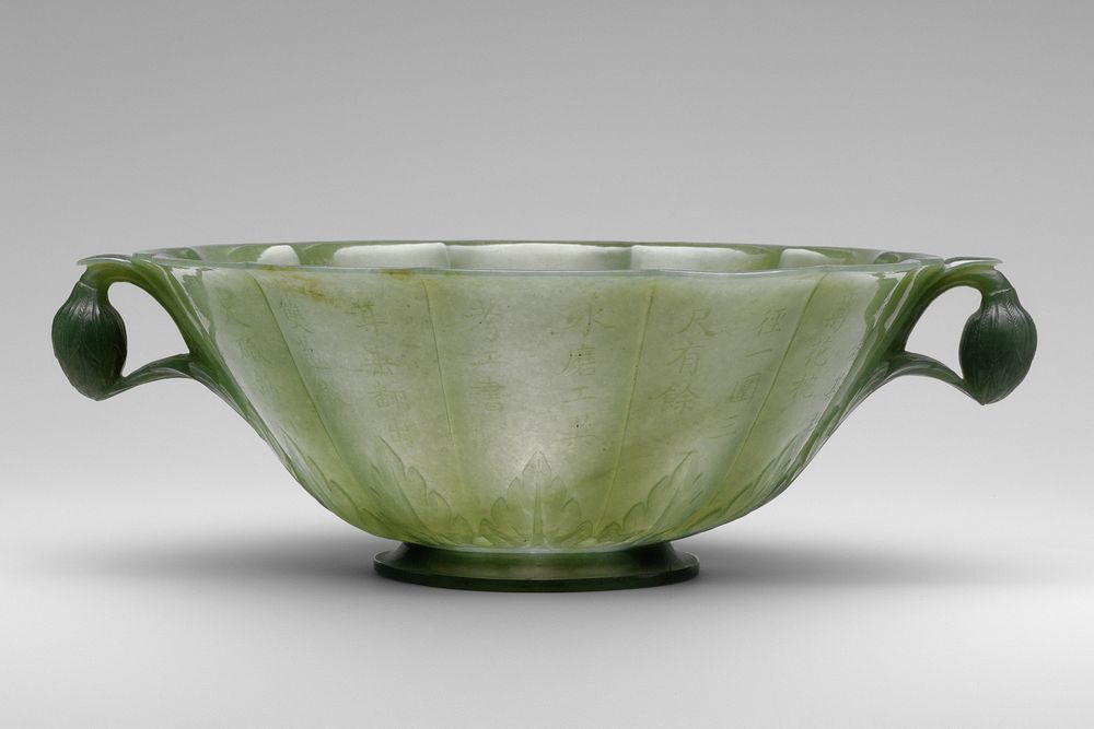 Bowl in the shape of a chrysanthemum flower
