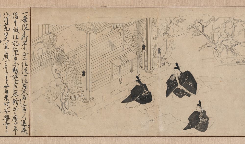 Courtiers Visit Sugawara no Michizane's Mortuary Temple, from Illustrated Legends of the Kitano Tenjin Shrine