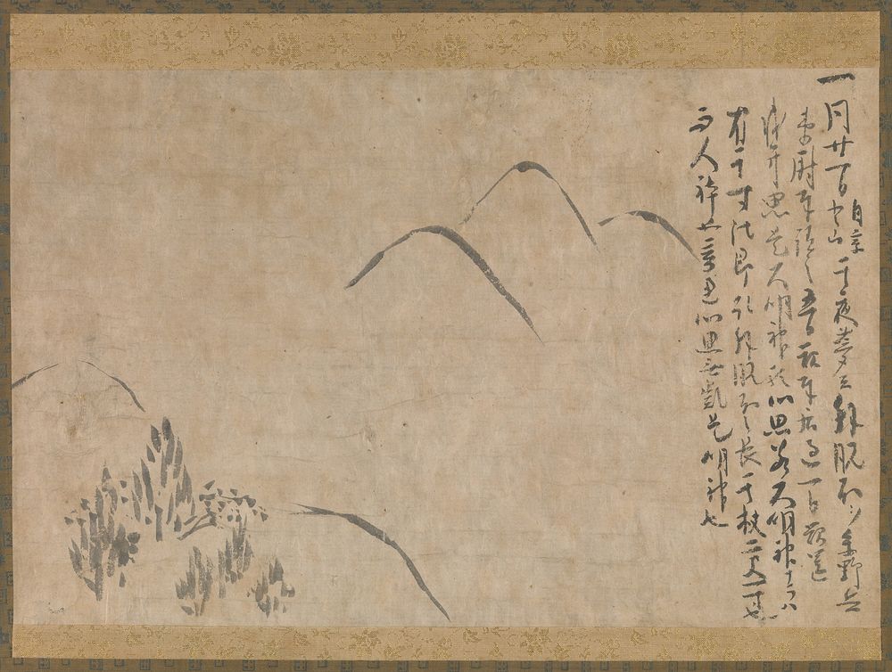 Section of the Dream Diary with a Sketch of Mountains