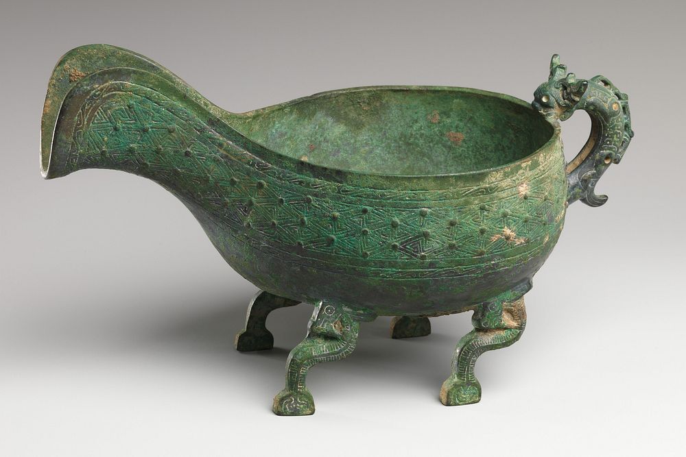 Spouted Water Vessel (Yi)