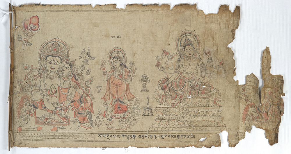 The Goddess Vasudhara Flanked by Kubera and a Fragmentary Durga 