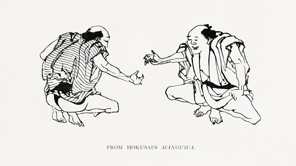 Hokusai's two Japanese men, vintage illustration. Public domain image from our own original 1884 edition of The Ornamental…