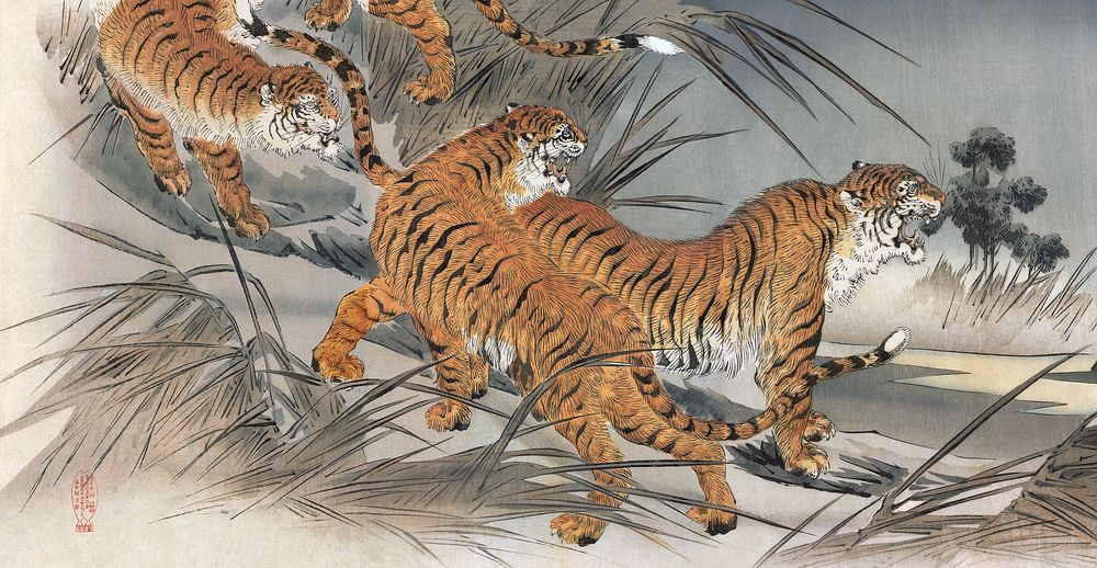 Tigers and soldiers (1895) Japanese ukiyo-e art by Fukuda Hatsujir&ocirc;. Original public domain image from Wikimedia…