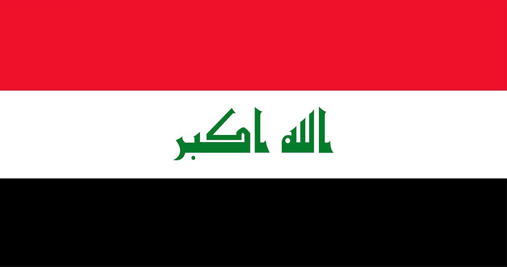 Iraqi flag, national symbol image