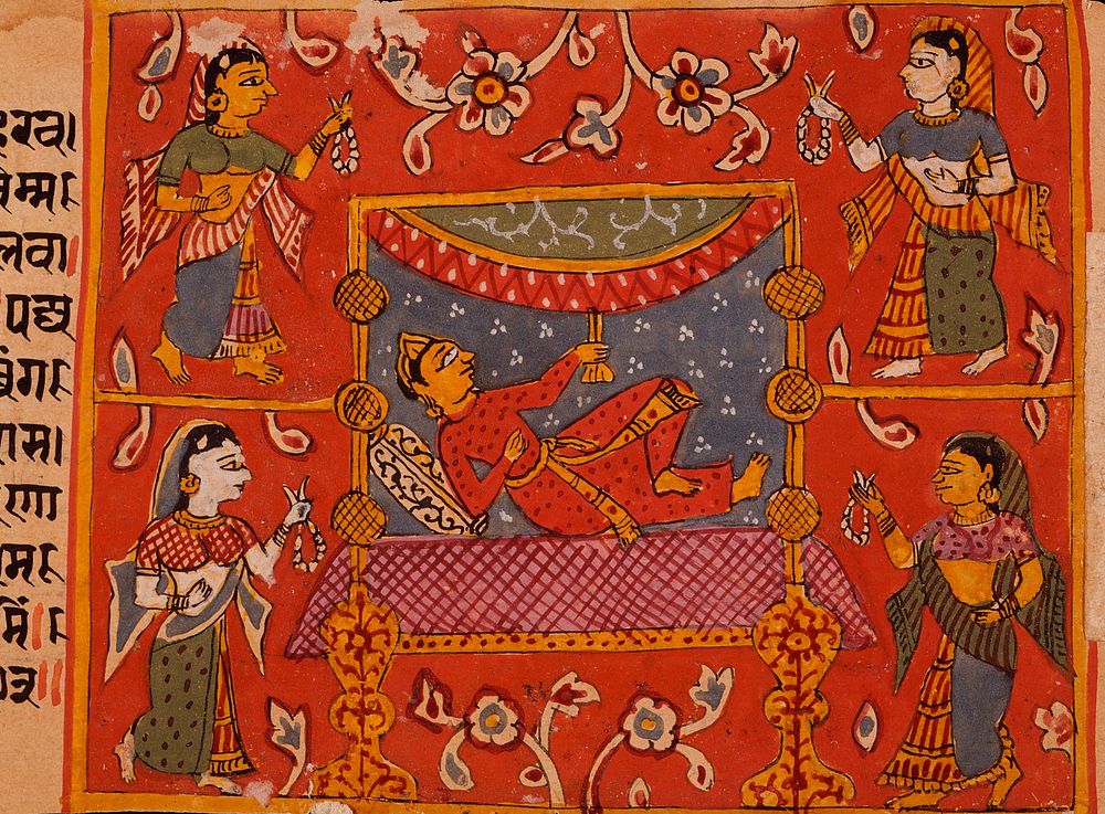 Reclining God with Attendants, Folio from a Samgrahanisutra (Book of Compilation)