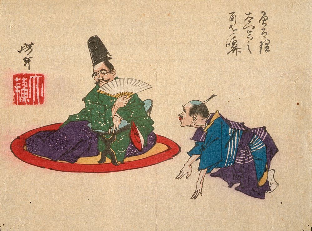 Sorori Shinzaemon and Hideyoshi by Tsukioka Yoshitoshi