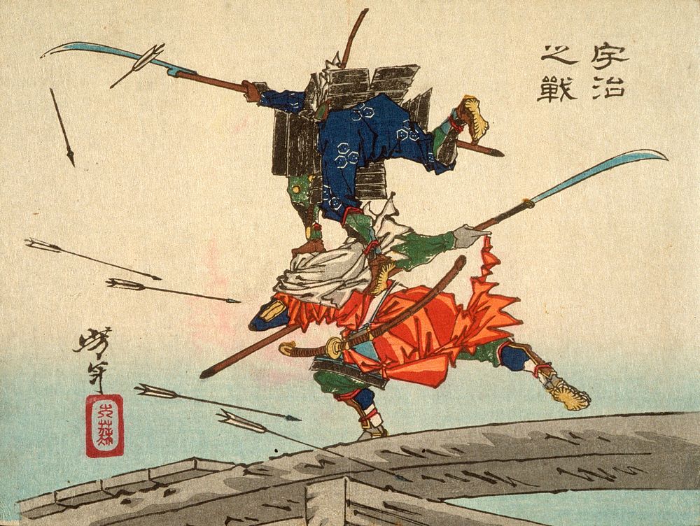The Battle at Uji Bridge by Tsukioka Yoshitoshi