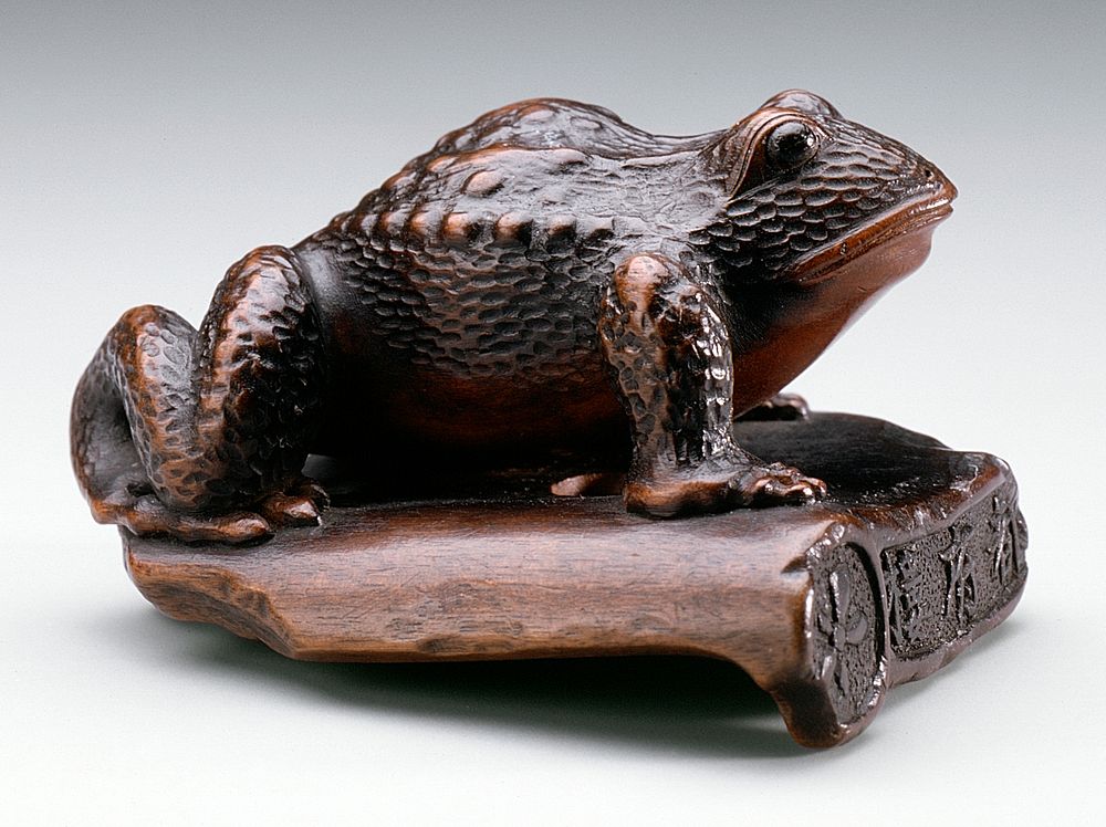 Frog on Roof Tile by Matsuda Sukenaga