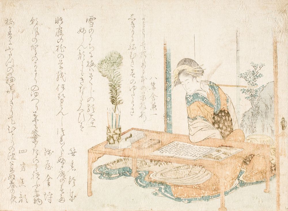 Woman Reading at a Table by Katsushika Hokusai