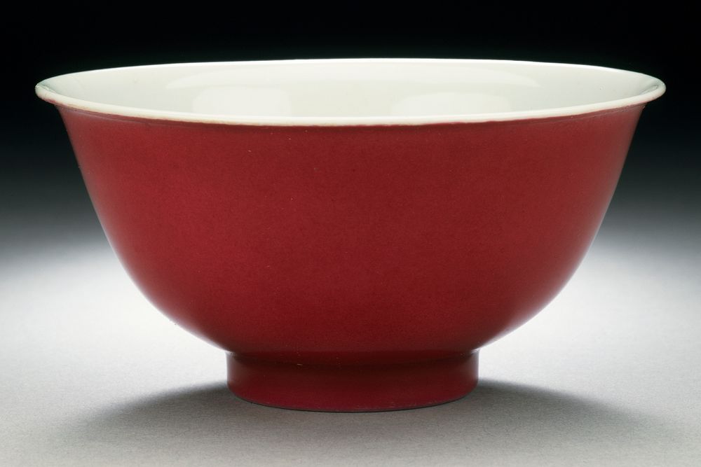Small Bowl (Wan)
