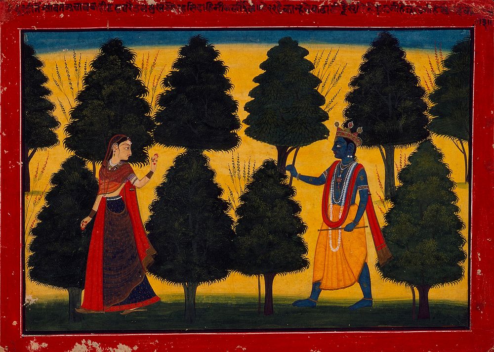 Radha Rejecting Krishna