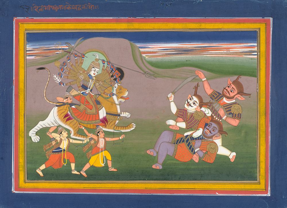 The Hindu Goddess Devi Slaying the Demon Nishumbha, Folio from a Devimahatmya (Glory of the Goddess