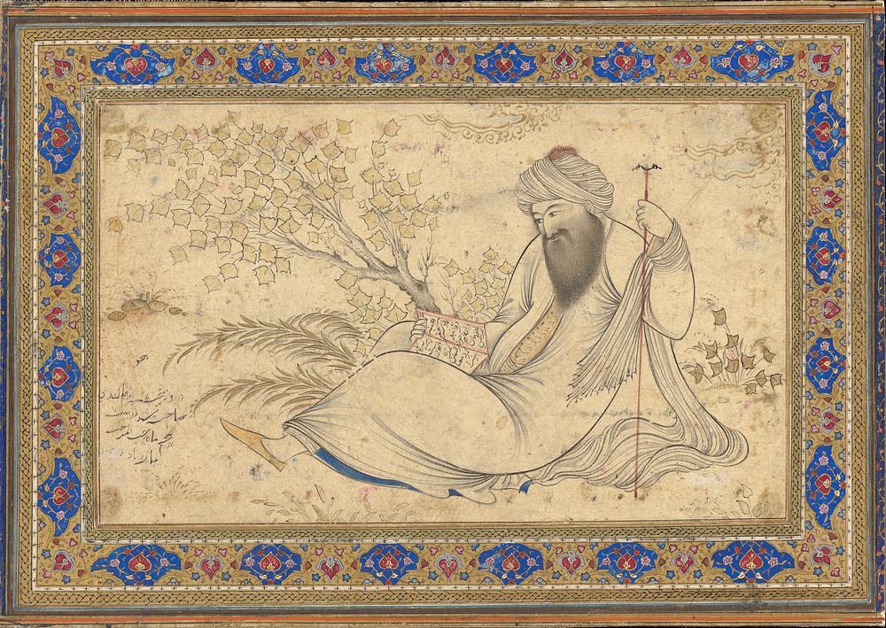 Bearded Man Reading in a Landscape by Mu in Musavvir