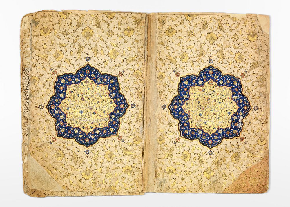 Qur'an of Ibrahim Sultan (830 AH/1427 CE), ancient artifact by Ibrahim Sultan. Original public domain image from The MET…