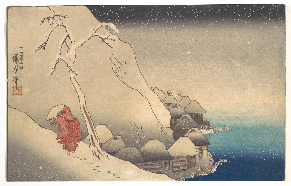 Travelling in a Snowstorm by Utagawa Kuniyoshi