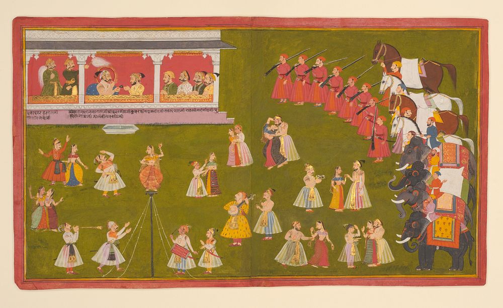 Maharana Amar Singh II, Prince Sangram Singh and Courtiers Watch a Performance, India, Rajasthan, Mewar