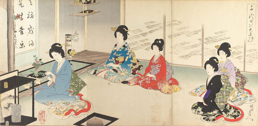 Chiyoda Inner Palace: No.20 Flower Arranging in Turn (Chiyoda no Ōoku: Chanoyu mawaribana)