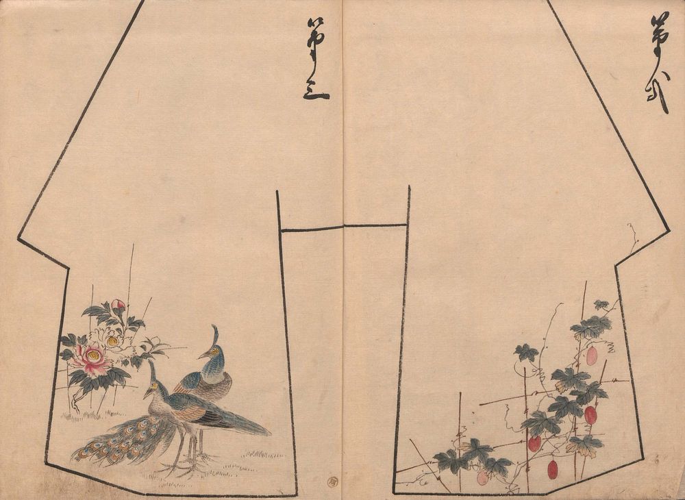 Hinagata chō (Model Book), unidentified artist